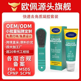 面霜;洁面产品;液态精华