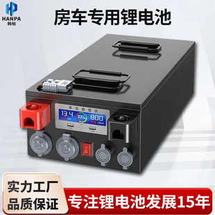 ���r����܇�v܇������늳�12v24v48v����w���������Ƅ��Դ