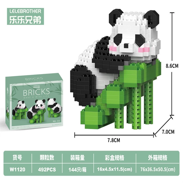 W1120 Fubao bamboo climbing ladder 492PCS (low price impulse model)