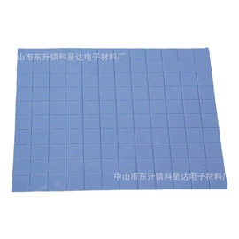 胶垫;辅助包装材料;绝缘垫片