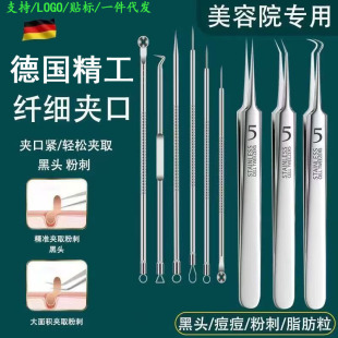 ����Ժ���þ��ܳ��ⲻ�P䓼����A���^�A�۴�ᘰ�������߼����A