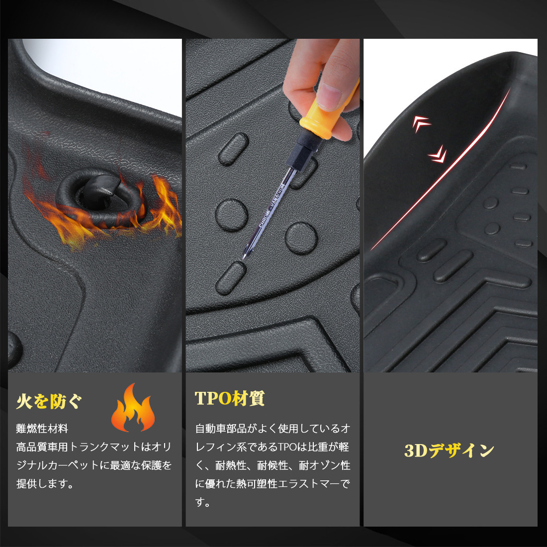 Suitable for 5-Door 2023 New Suzuki Jimny Left-Hand Drive at Tpe All-Inclusive 3D Floor Mats Jc74 Jb74Xl