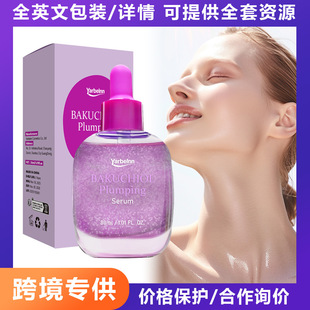 �羳EQQUAL BERRY ͬ���a��֬���Sӯ�S����c �����AҺ�̝����w