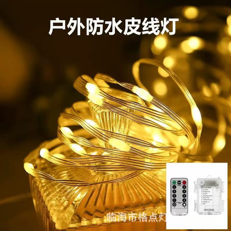 Cross-Border Led Waterproof Battery Box Leather Cord Lights Low Voltage Outdoor Remote Control Copper Wire Lights Garden Christmas Decoration String Lights
