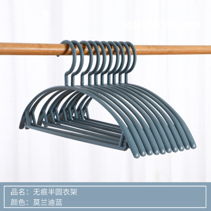 반원(파란색)