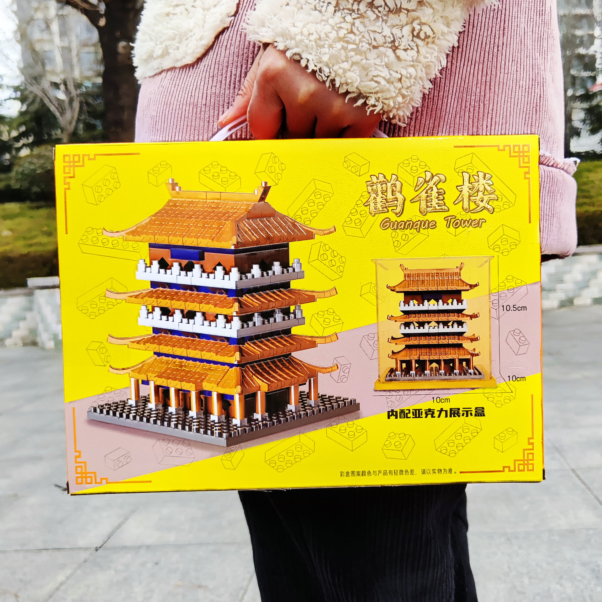 어린이 황새 건물 조립 건물 블록 장난감 세트 856 GUOFENG 건물 조립 모델 교육 과정 선물 상자