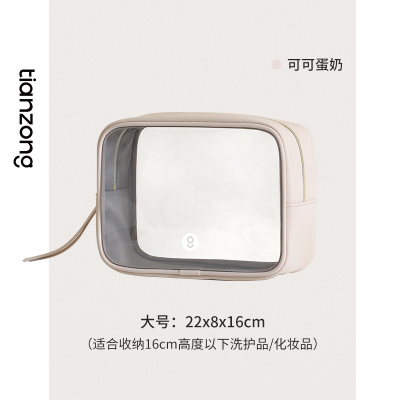 洗面バッグ携帯旅行出張化粧品収納バッグ防水透明化粧袋スキンケア用品内胆バッグ|undefined