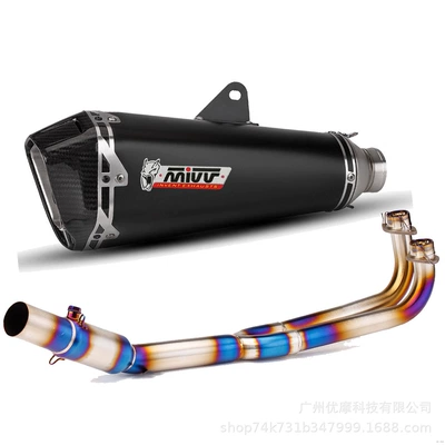Scooter Modified Exhaust Pipe Stainless Steel Front Section Scorpio Exhaust Pipe Full Section Suitable for Kymco Guangyang Ak550