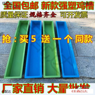 ��ˮ���Z�u���L�lι����ˮ���L������ʳιʳ���Ϻ��u������̫��