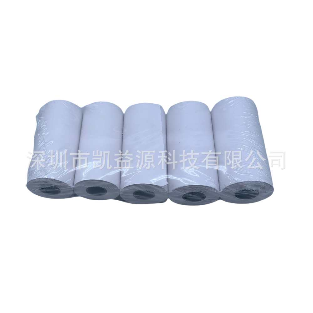 Papel de impresión de fotos de alta definición para niños Papel de impresión de fotos de alta definición de 10 años Papel de impresión de fotos de alta definición de larga duración