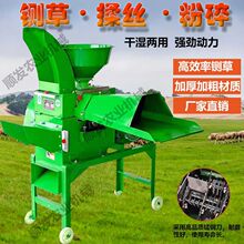 厲���z����һ�w�C�������׽ն��ɝ���ü�����ݙC�๦��厲ݙC