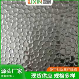 供应优质5083花纹铝板 超宽5083船用铝板 厚铝板铝合金方管
