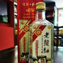 清仓赐窖酒庄精品老头曲500ml/瓶 礼盒装 52度浓香型白酒库存清理