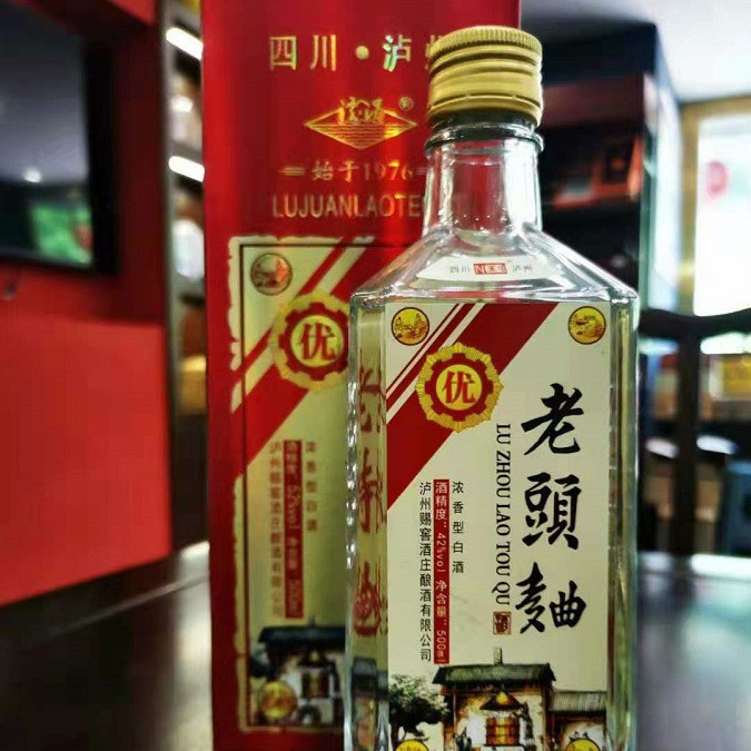 清仓赐窖酒庄精品老头曲500ml/瓶 礼盒装 52度浓香型白酒库存清理