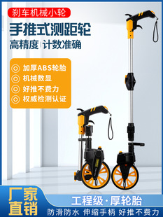�y��݆���ƝL݆ʽ�y���x�Cеʽ�߾��ȑ��⹤�̜y���ߝL���Ƴ�����