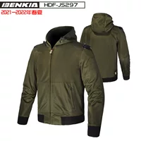 BENKIA HDF-JS297 Мотоциклетный гоночный костюм Весенне-летний сетчатый дышащий велосипедный костюм против падения