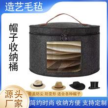 �羳ëձñ��Ͱëձ���ɺд��ǿ��۵����ɰ�͸��pvc���ɴ�����