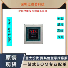 �@��оƬ N15E-GX-A2 N15E-GT-A2 N15E �yԇok һ������