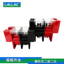 LALLAC�ř�ʽ200A����������Ӿ����Ӄ���늳ؽӾ����Ӿ����B����