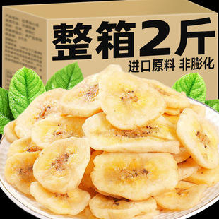 �㽶Ƭ��500g�ɴ�Ƭˮ�����ɸ���ʳ�����e�خa���eʳƷ�ٷ���Ş��