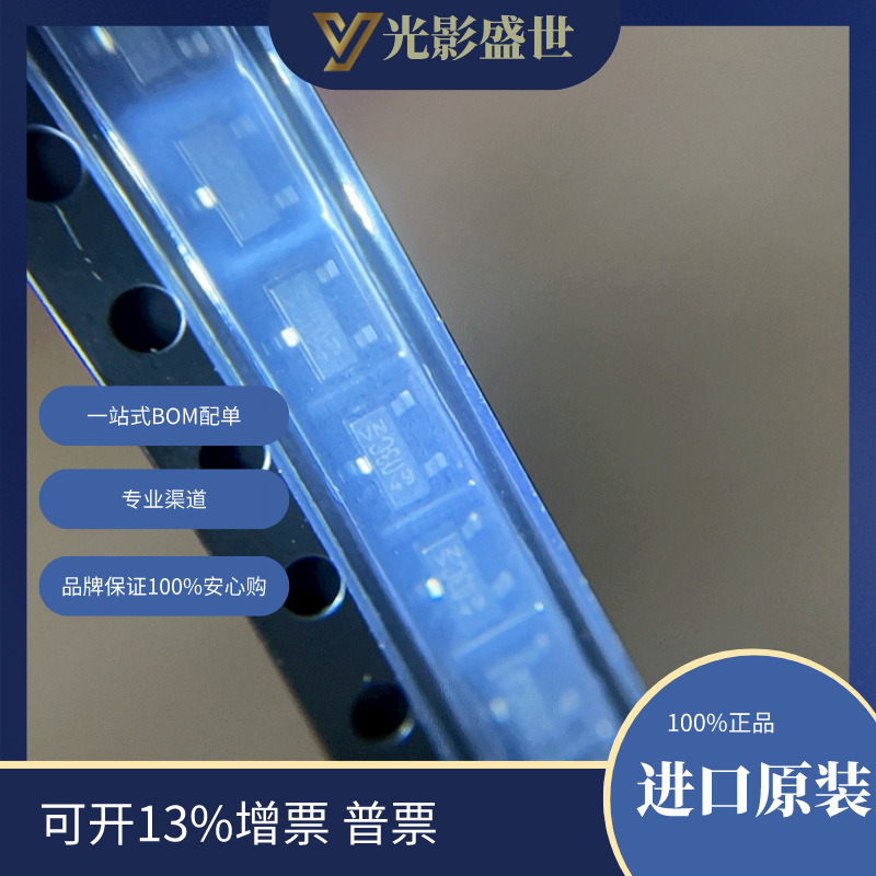 GSOT03C-E3-08	 电路保护 瞬态电压抑制器（TVS） TVS 二极管