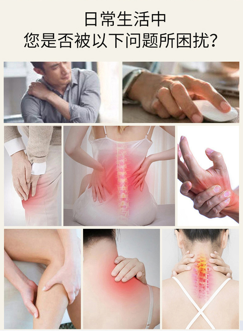 Black Ant Herbal Pain Relief Patch for Neck Shoulder Waist and Leg Joint Discomfort Self Heating Massage Patch quality and texture