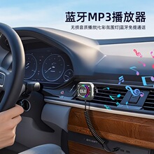 ������������mp3�������๦����������fm��Ƶ����������������