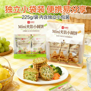 ��Ʒ���Mini�A�WС�A��̵��S45gx5�A����k�������e��ʳС��