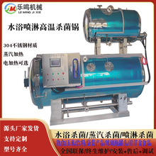 ߜ˲rCڷҺȫԄӚc700͜