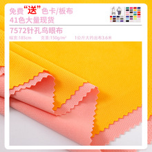 �F؛75Dᘿ��c���B�۲� �ٸ��ź��W���\�ӷ����� T������ᘿ�����