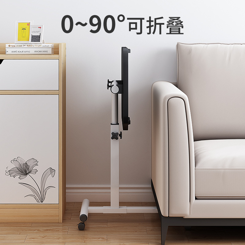 批發床邊桌可移動床上電腦桌懶人桌子升降桌家用臥室學生寫字桌折
