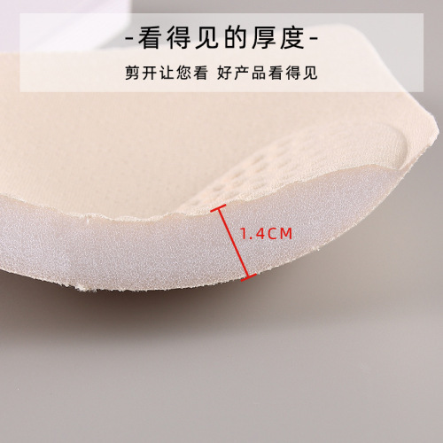 Bra insert pad, sponge chest pad, sports backless bra pad, heart-shaped sweat-absorbent pad, one-piece cross-border foreign trade factory