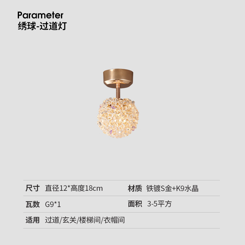 Cabecera de la cama moderna línea colgante de fruta lámpara de pasillo lujosa lámpara de lujo pasillo francés cristal postmoderno restaurante creativo diente de león