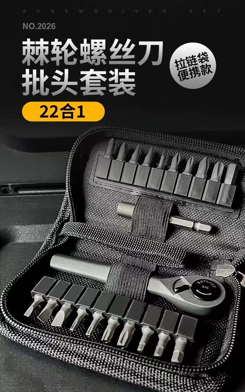 微信图片_20231106165040