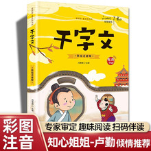 ǧ���� ע����W���n������x��ͯ�ČW�x����W�������