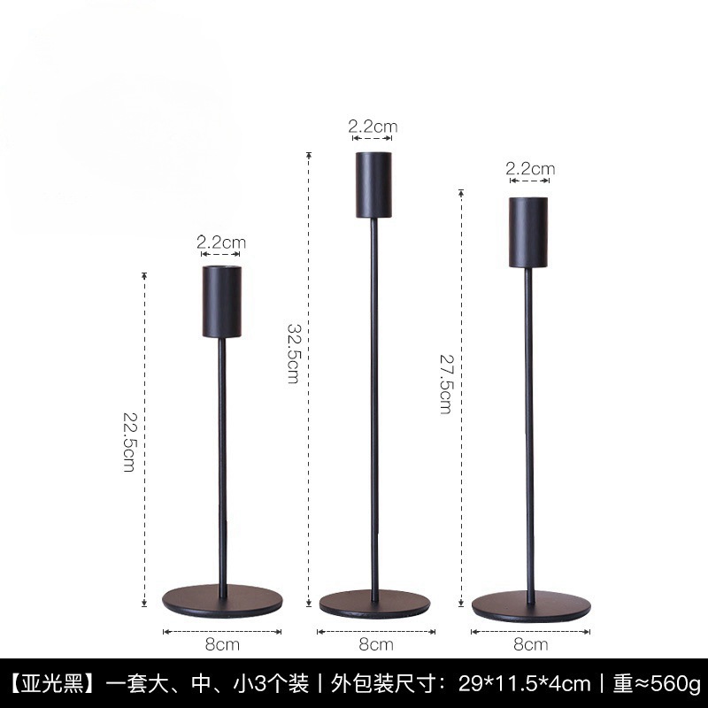 Set negro de tres piezas (taza de vela recta)