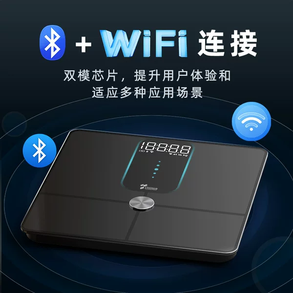 Free App Body Fat Electronic Scale for Home Use, Smart, Small, Accurate, with Bluetooth and Wifi