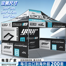 V掤[Ľչ[ۯBʽ3x3ӡˢ