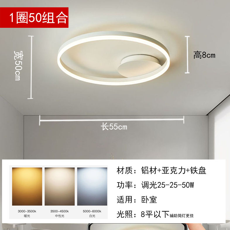 中山照明器具、一件代発送、寝室用天井照明、多円形黒白金リング型リビングルーム大型照明|undefined