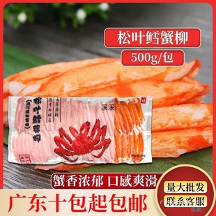 ���~�Lз��500g���ʳ�����ģ�Mз��з��з�����˾����з����