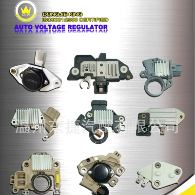 electronic regulator REGULATOR/VOLTAGE REGULATOR