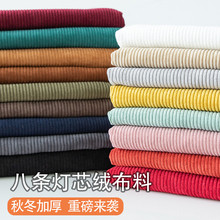 �Ӻ��о�q���ϴ֗l�͹�ɳ�l�z�l�q��ɫ���\ѝ�ӷ��b�OӋ���ϲ��^