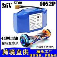 36v4.4AH ŤŤ܇늳 102K늳ؽM 18650늳
