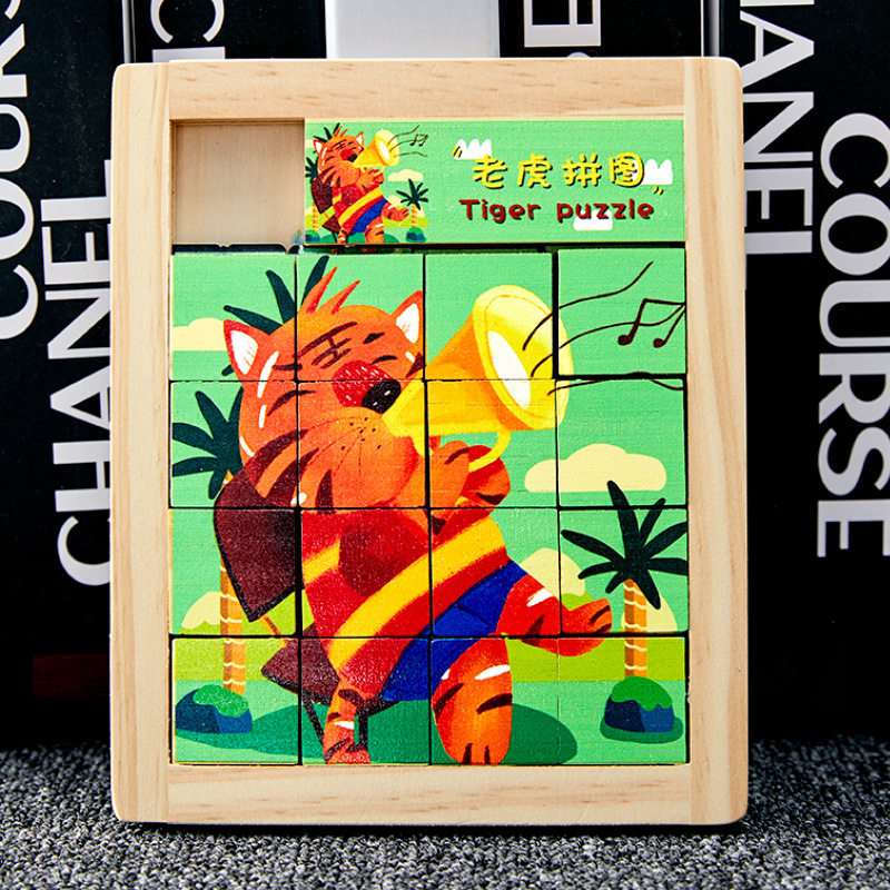 Animales de dibujos animados de madera para niños Hua Rongdao puzzles deslizantes móviles puzzle infantil juguetes personalizados