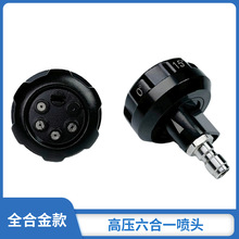 �����ø߉�ϴ܇�Cˮ�����^����һ�๦�ܿ��{���^����߉���ϴ�C