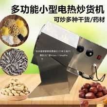 ������ʽ����늼ӟ�C�������ǳ�����؛�C�C���̼�С�ͳ����Ӳ��