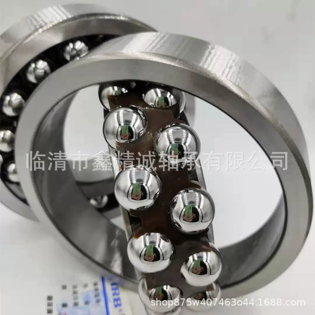 HRB哈尔滨调心球轴承1316ATN 80*170*39正宗原厂 型号齐全