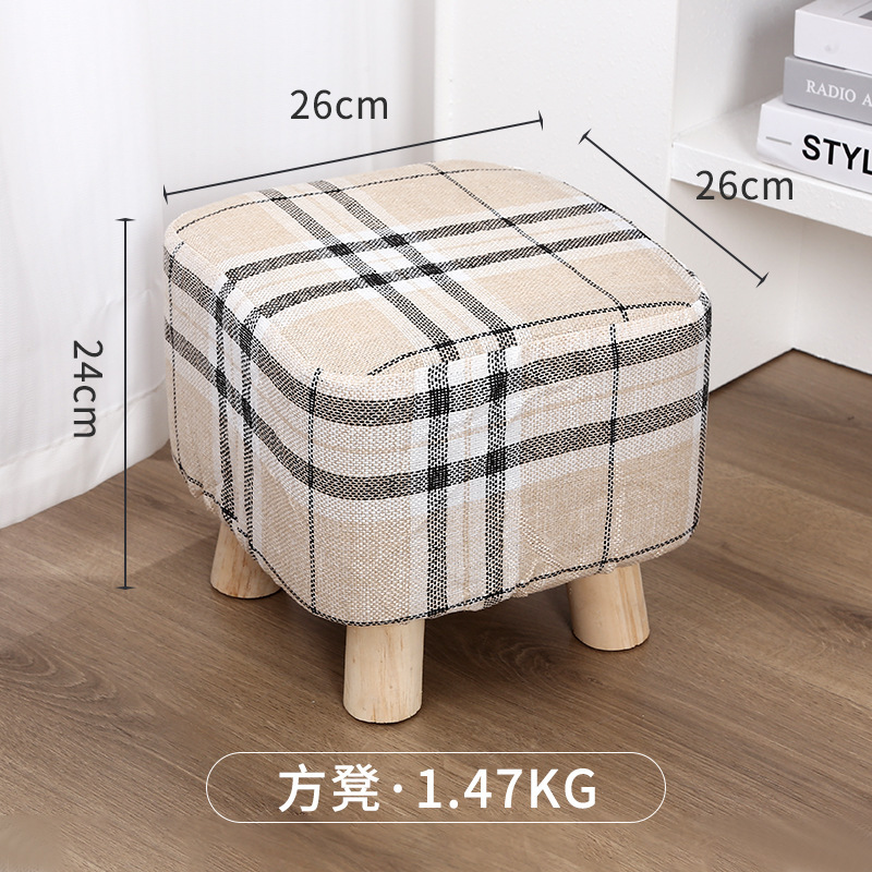 布芸の小さい腰掛けは国境を越えて現物を現します。|undefined