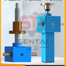 JWM/JWB滚珠丝杆升降机手摇电动滚珠升降蜗轮蜗杆螺旋升降机小型