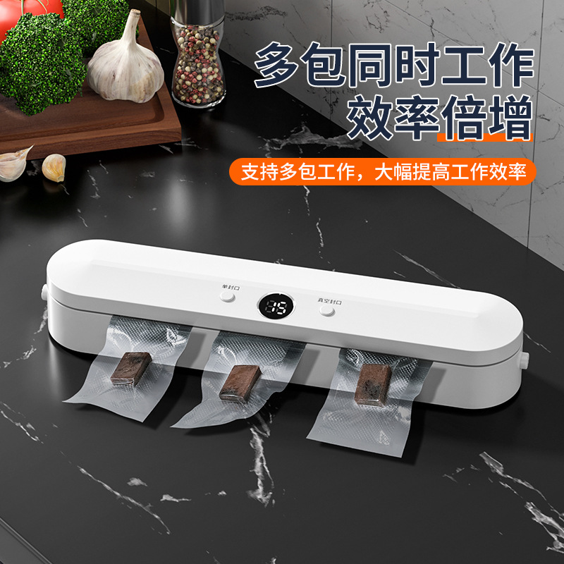 Máquina de sellado al vacío transfronterizo Máquina de preservación de alimentos Máquina de vacío pequeña Máquina de envasado comercial doméstica Máquina de envasado automático de plástico image 4